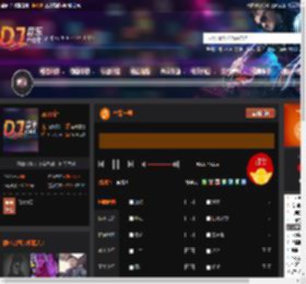 空军一号 DJ音乐网