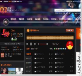 男女时尚Deep DJ音乐网