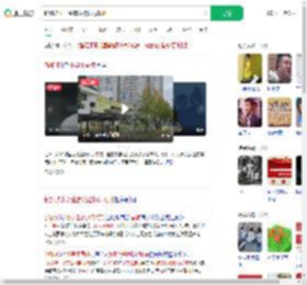 新加坡小学生霸凌被执行鞭刑_360搜索