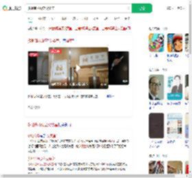 多地商场设立父婴室_360搜索