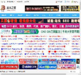 2025技嘉显卡买哪个型号好? 暑期必升级的技嘉爆款显卡推荐_显卡_硬件教程_脚本之家