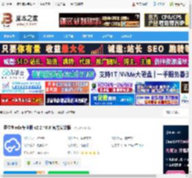 eda设计软件下载 嘉立创eda专业版 v2.2.40.8 官方安装版 下载-脚本之家