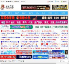 macOS 26值得升级码? 苹果 macOS 26首个公测版初体验_苹果MAC_操作系统_脚本之家