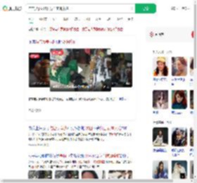 与店员争执次日身亡家属索赔_360搜索