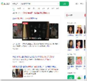 租客退房十几瓶尿液房东崩溃_360搜索