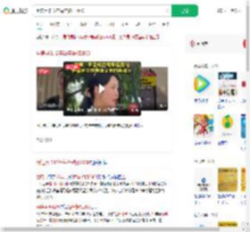 用信用卡12年每年被扣2600_360搜索
