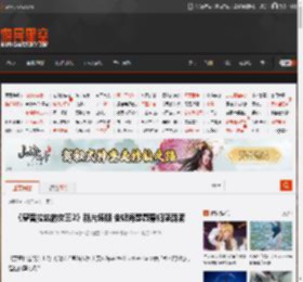 《穿普拉达的女王2》新片场照 安妮海瑟薇寡妇感满满 _ 游民星空 GamerSky.com