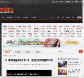 从《机甲战魔 神话之裔》中，窥见日式机甲的前世今生 _ 游民星空 GamerSky.com