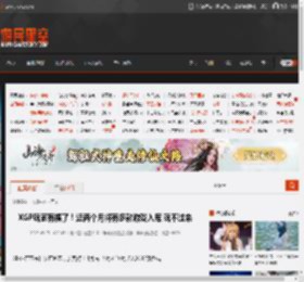 XGP玩家有福了！近两个月将有多款游戏入库 玩不过来 _ 游民星空 GamerSky.com