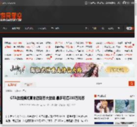 GTA在线模式夏末游戏币大放送 最多可得200万戏币 _ 游民星空 GamerSky.com