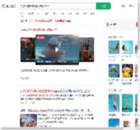 学游泳被教练粗暴拉拽按水里_360搜索