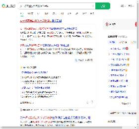 女子被家暴数百次开始找保镖_360搜索