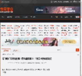 曝\美队\已开始拍摄《复仇者联盟5》！特工卡特也将出镜 _ 游民星空 GamerSky.com