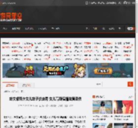 赵文卓带大女儿赵子仪走秀 女儿高颜值撞脸黄圣依 _ 游民星空 GamerSky.com