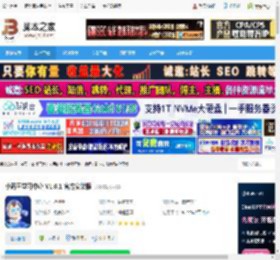 少儿编程软件下载 小码王学习中心 V1.6.1 官方安装版 下载-脚本之家