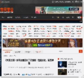 《失落之魂》全平台首日补丁已推送！性能优化、画面增强 _ 游民星空 GamerSky.com