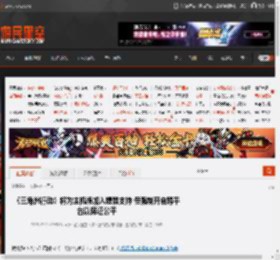 《三角洲行动》将为主机版加入键鼠支持 但强制开启跨平台以保证公平 _ 游民星空 GamerSky.com