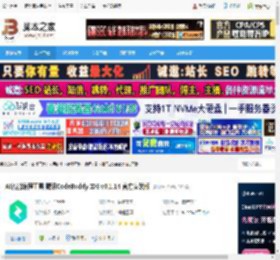 腾讯CodeBuddy IDE下载 AI智能编程工具 腾讯CodeBuddy IDE v0.1.14 官方安装版 下载-脚本之家