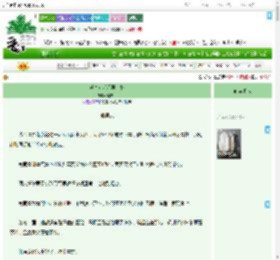 《过气女明星再就业》斑布树　^第55章^ 最新更新:2025-09-02 21:03:00 晋江文学城