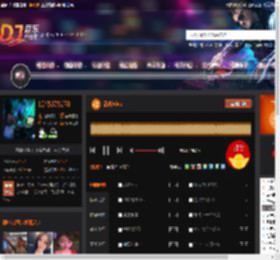 活着Viva DJ音乐网