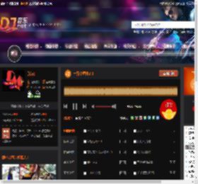 一万个理由2.0 DJ音乐网