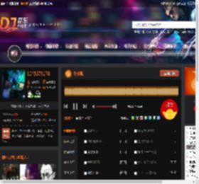 跳楼机 DJ音乐网