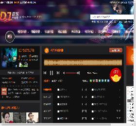 全弹迷幻旋律 DJ音乐网