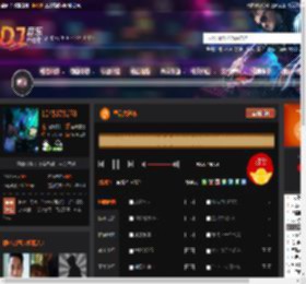 皇后大道东 DJ音乐网