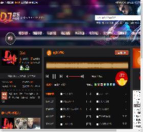 晚风心里吹 DJ音乐网