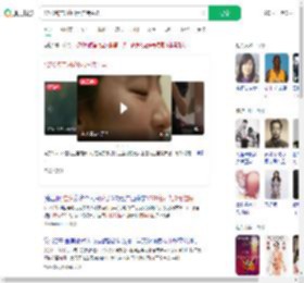 1270名产妇花0元住院生娃_360搜索