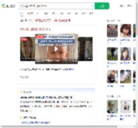 7岁女童抗癌2年已做5次手术_360搜索