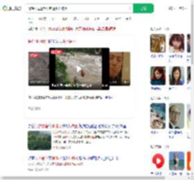 情侣河边露营早起遇涨水被困_360搜索