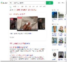 杭州一亚朵酒店发现医院枕套_360搜索