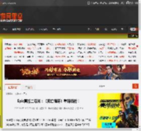 Epic喜加二曝光：《死亡循环》重磅领衔！ _ 游民星空 GamerSky.com