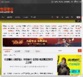 知名爆料人再度确认《半条命3》的存在 或在夏日游戏节上公布! _ 游民星空 GamerSky.com