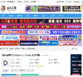 AI代码插件Continue 开源AI编程助手 Continue v1.1.43 Mac 官方免费版 下载-脚本之家