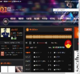 冰河时代2025 DJ音乐网