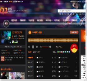 全粤语经典港版 DJ音乐网