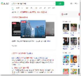 发烧37.9℃请假遭HR辱骂_360搜索