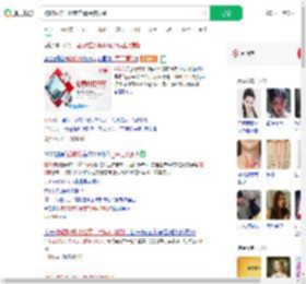 被蛇咬伤打16支血清保住脚趾_360搜索