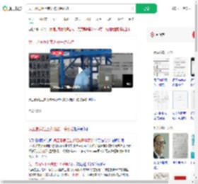 员工患病拒上夜班被开除获赔_360搜索