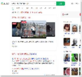 葫芦岛一老人自制电梯上五楼_360搜索