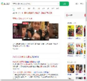 家有儿女部分原班人马拍短剧_360搜索