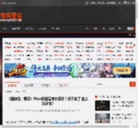 《黑神话：悟空》Xbox版官宣老外狂欢！终于来了 能上XGP不? _ 游民星空 GamerSky.com