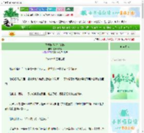 《[歌剧魅影]蒸汽蝴蝶》夏虫难言冰　^第5章^ 最新更新:2025-06-07 03:18:45 晋江文学城