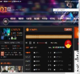 抖音热门中文 DJ音乐网