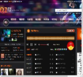 劲爆越鼓Vina DJ音乐网