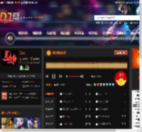 西楼爱情故事 DJ音乐网