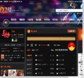 搀扶2025 DJ音乐网