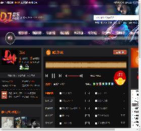 离别开出花 DJ音乐网
